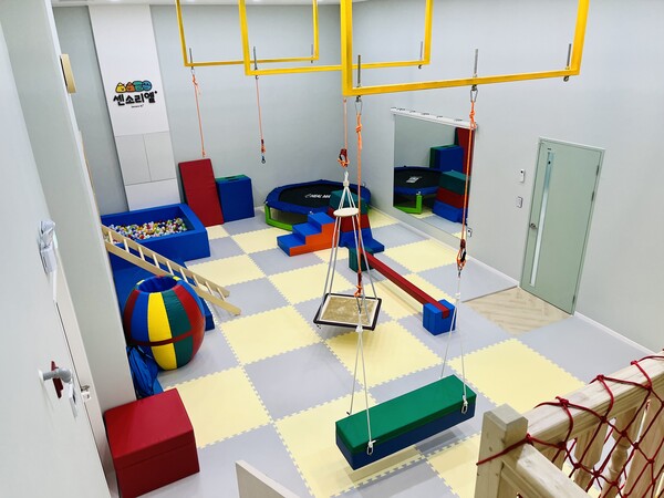 센소리엘 아동발달센터 & 아이성장연구소 감각통합실 내부. ©이동욱