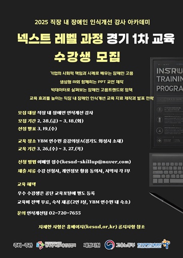 넥스트레벨 이미지