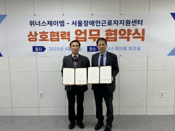 αٷͰ  14 ʽ̿ αٷ    ü ȭ   üߴ.ϼαٷ