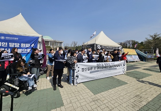 ѱοȸ  뼱 ¾  ߽ Űǰå     ڴü, Űǰ    24   16 ȸ  տ  ߽ Ǹ Űǰ 뼱  ߴ. ©ѱοȸ