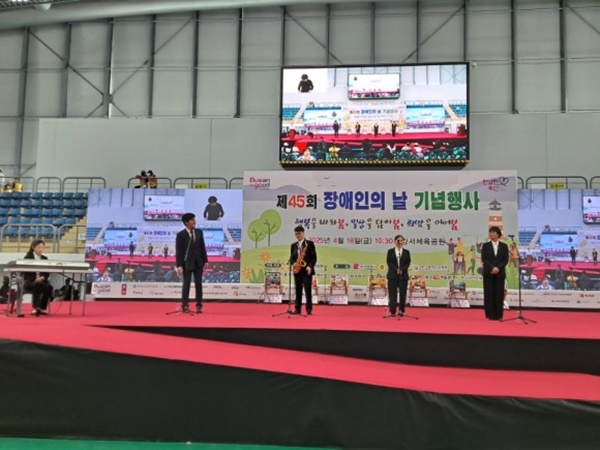 아르테예술단 공연. ⓒ이복남