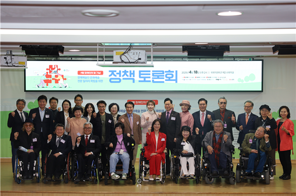 ȸǿȸ 2ȸǽǿ   ֿ ȭ  ڸ Ȯ  åȸ ü.ϱ¼ǿ