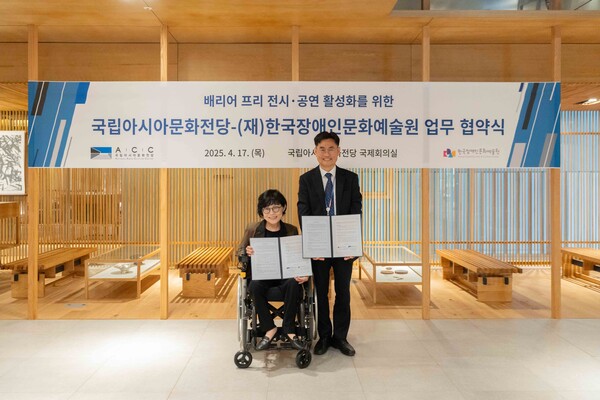 ѱιȭ(幮) ƽþƹȭ(ACC)  17 ACC ȸǽǿ 踮 á Ȱȭ   üߴ.ѱιȭ