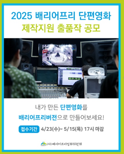 踮ȭȸ  5 15ϱ 2025 踮 ȭ  ǰ Ѵ. Ϲ踮ȭȸ