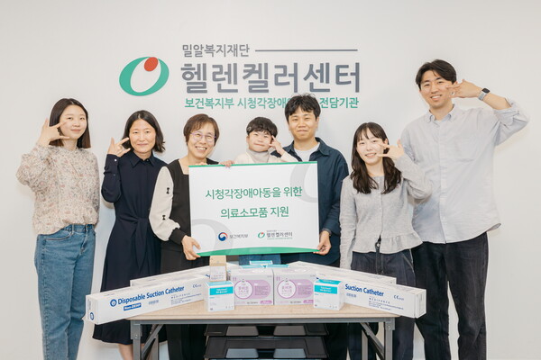  24  ޽Ŀ û Ƶ 13  ǷҸǰ  ߴ.Ϲо˺