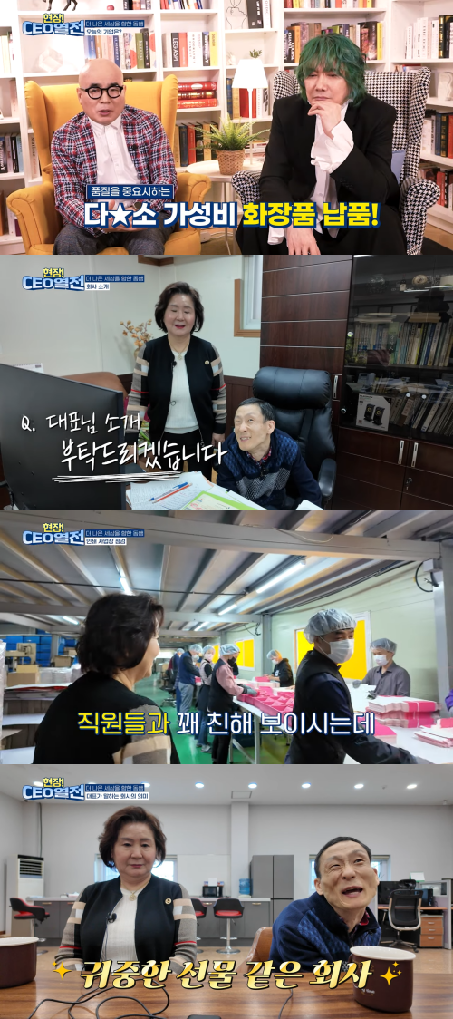 죠이프린라이프 이미지