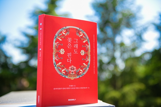 ׷  ɴ١ ǥ. ©뱸̹б