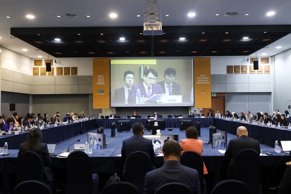 제50차 APEC 제2차 고위관리회의(SOM2) 인적자원개발실무그룹(HRDWG) 회의 전경.ⓒ한국장애인고용공단