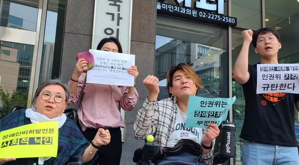 (߷)  13 αȸ տ ȸ ,       ߾  Ⱒ  źϸ,  ûߴ.Ͽ̺