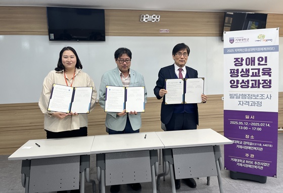 ѱȸå  12 б, κ ߴ ڰ     ȣ üߴ. ©ѱȸå