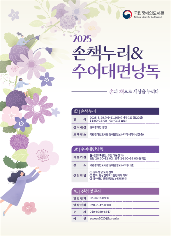 ε û   ȭ α׷ å , ڸ  28ϱ  Ѵ.ϱε