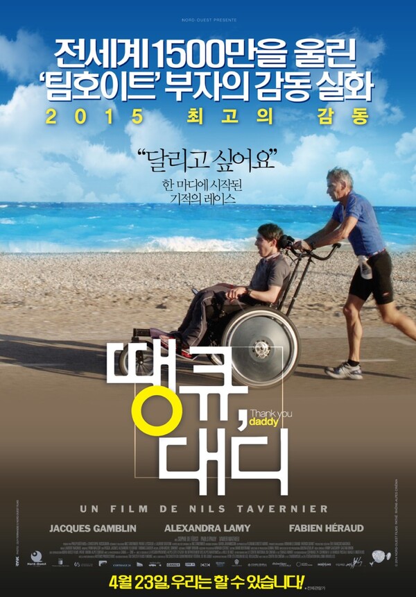 영화