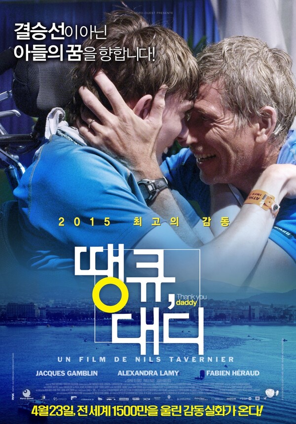 영화