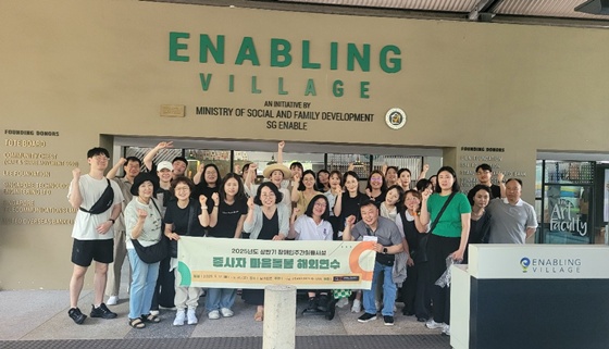 ѱְ̿üȸ  12Ϻ 16ϱ ְ̿ü ڵ      ȭ  2025⵵ ݱ   ؿܿ ߴ. ©ѱְ̿üȸ