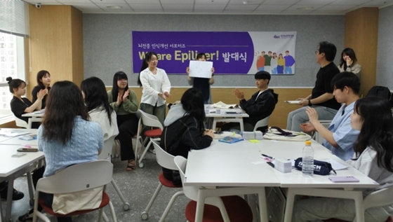 한국뇌전증협회는 지난 17일 대구광역시와 경상북도에서 선발된 대학생과 함께 ‘We are Epilizer’ 22기의 발대식을 진행했다. ⓒ한국뇌전증협회