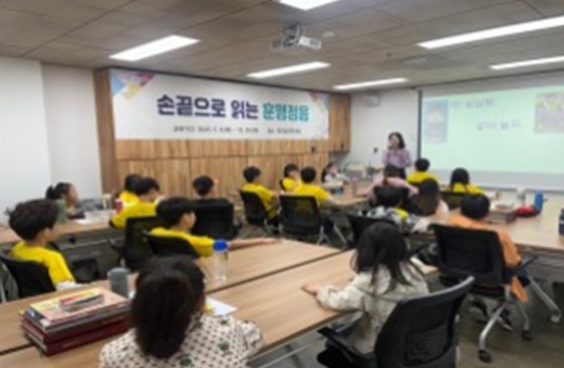 ѱڵ  Բ ʵл    νİ α׷ ճ д Ƹ Ѵٰ 20 . ©ѱڵ