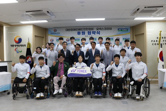 ιȸ  27 ߵ, ߼罺 Բ      Ŀ  üߴ. ©ιȸ