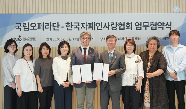 ѱλȸ( ȸ) ܰ  27 (Ƽ)   ȭ  Ȯ ȭ    üߴ.ѱλȸ