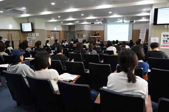 Ȱ   ǰȰ  29 Ư 1 翡 ߴ   θ ߴ. ©Ȱ