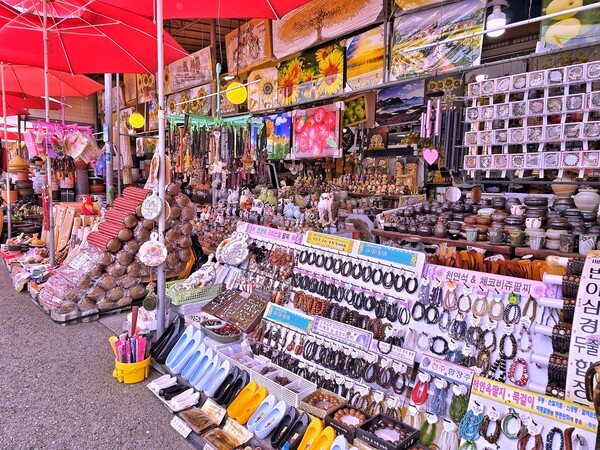 아기자기한 소품의 세계~