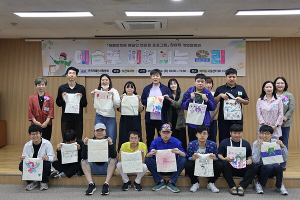 2025   丵 α׷  ̼. ©ѱλȸ