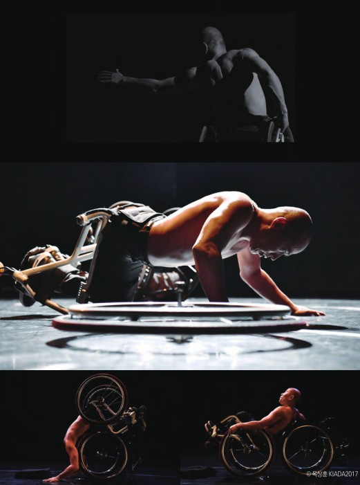 공연 모습. © 옥상훈 KIADA2017