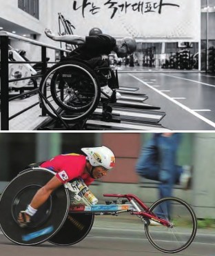 휠체어육상 선수로 활동하던 모습.&nbsp; © 박정호