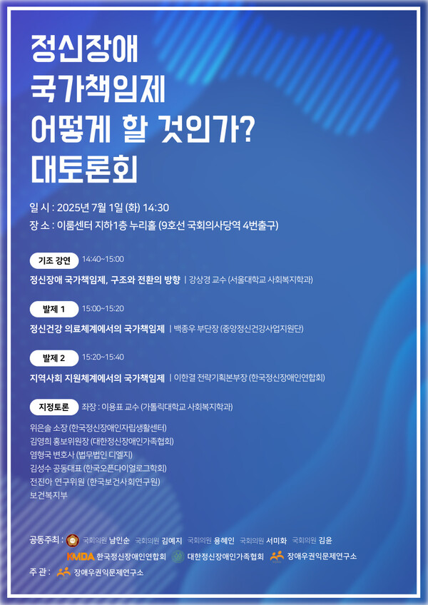   å,   ΰ? ȸ .ֿ͹