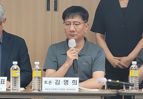 1일 오후 2시 30분 서울 여의도 이룸센터에서 개최된 ‘정신장애 국가책임제, 어떻게 할 것인가 대토론회’ 토론하는 대한정신장애인가족협회 김영희 홍보위원장. ©에이블뉴스