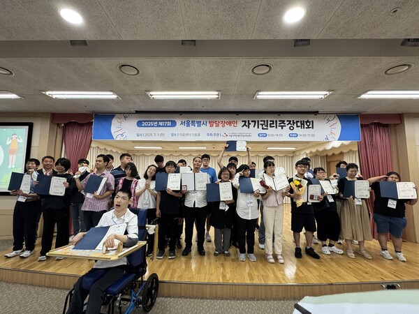 ڸͰ  1 ǵ ̷뼾Ϳ 150  ߴ  ڵ   17ȸ Ư ߴ ڱǸȸ ߴ.ϼڸ