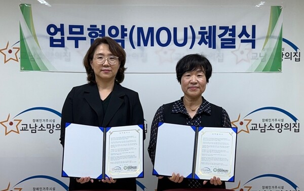 ѱٿº ȸ ߴ ְȰʹ  4 Ҹ ( ǳ)  üߴ. ѱٿº ȸ