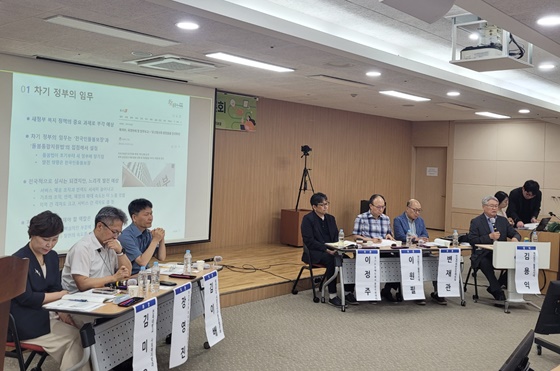 한국장애인단체총연맹과 돌봄과 미래는 10일 오후 2시 서울 여의도 이룸센터에서 ‘돌봄통합지원법 하위법령과 시행 방안 정책 토론회’를 개최했다. ©에이블뉴스