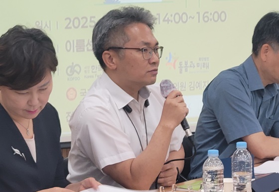 10일 오후 2시 서울 여의도 이룸센터에서 개최된 ‘돌봄통합지원법 하위법령과 시행 방안 정책 토론회’에서 토론하는 보건복지부 의료요양돌봄 통합지원단 장영진 단장. ©에이블뉴스