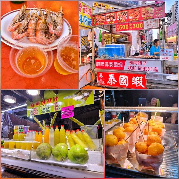 입 안 가득 대만의  밤, 리후어 야시장의 맛. ©하석미