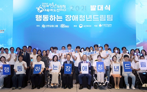 ѱȰȸ ѱ׷  11  11 ۷忩ǵ û帲 6 ϴ١ ߴ ߴ. ѱȰȸ