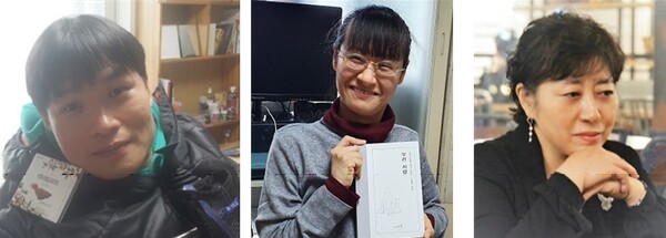 35ȸ ڴ빮л ()  ΰ  (), 8ȸ ̿带   ȭ(). ѱֿȸ