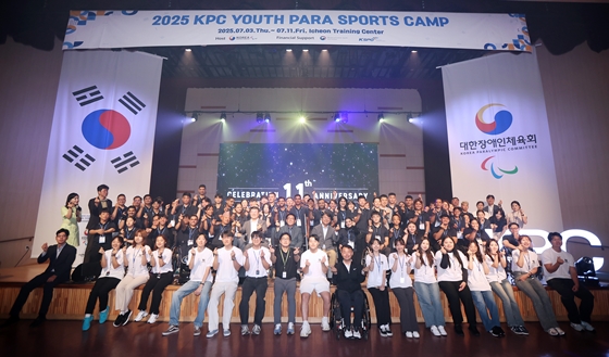 üȸ  2025 KPC ûҳ⽺ķ 3Ϻ 11ϱ õ̿ ƴ. ϴüȸ