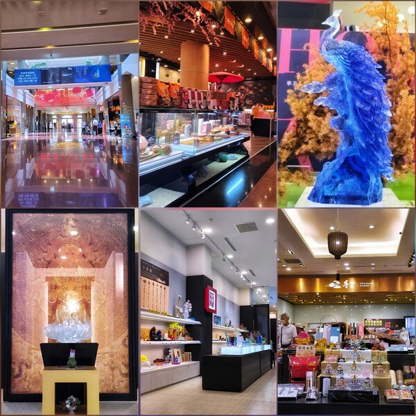 전시와 기념품의 세계, 로비 안의 문화 공간. ©하석미