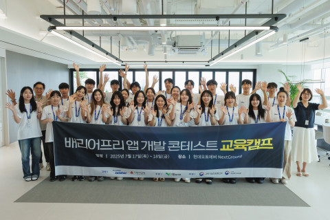 ׸Ʈ 信 ȸ ̵  Ȱ Ǹ  ()    踮   ׽Ʈ    ߴ.   .ϱ׸Ʈ