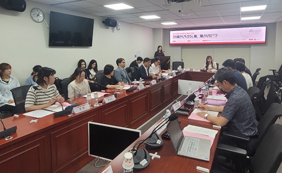 국민의힘 김예지 의원실은 25일 국회의원회관에서 한국장애인단체총연맹, 한국장애인단체총연합회, 한국장애인보건의료협의회와 ‘제2차 장애인 건강정책 개선 간담회 : 장애인 건강보건통계사업 개선방안’을 개최했다. ©에이블뉴스