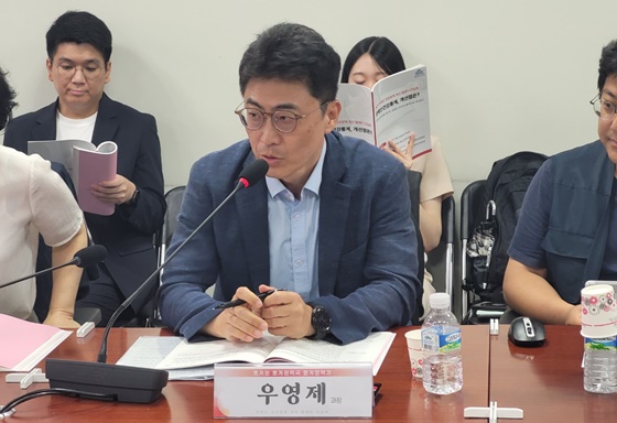 25일 국회의원회관에서 개최된 ‘제2차 장애인 건강정책 개선 간담회 : 장애인 건강보건통계사업 개선방안’에서 토론하는 통계청 통계정책국 우영제 과장. ©에이블뉴스