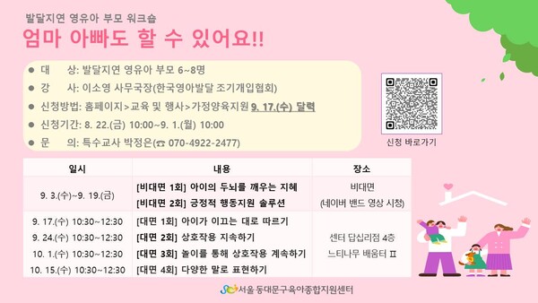 빮Ͱ 빮  ߴ  θ   ƺ   ־䡯 θ ũ ǽѴ٨ϵ빮