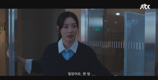 ÇѹæÀ» ã¾Ò´Ù´Â °È¿¹Î. ¨Ïjtbc