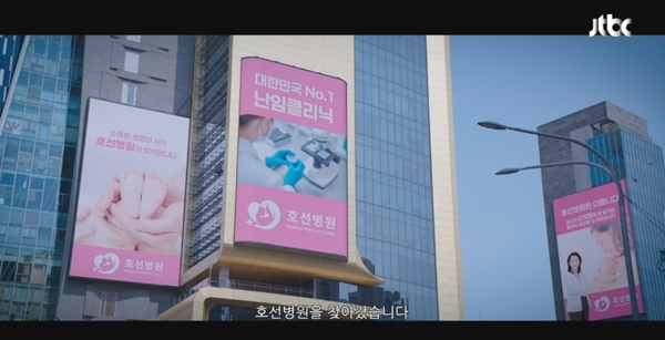 È£¼±º´¿ø ³ÀÓŬ¸®´Ð. ¨Ïjtbc