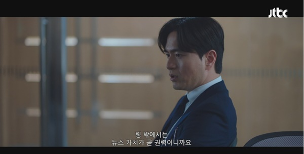 ´º½º°¡Ä¡¸¦ ã¾Æ ³½ À±¼®ÈÆ. ¨Ïjtbc