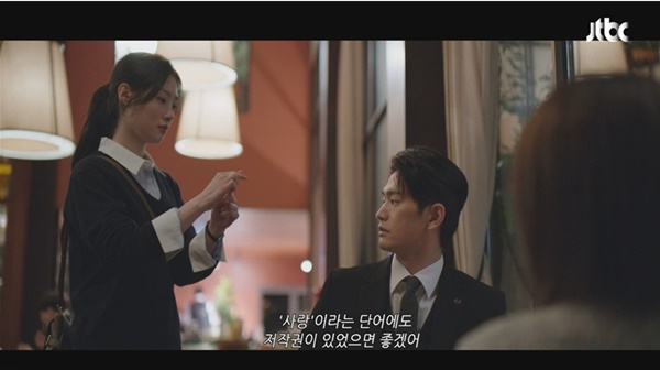 ÇϼºÂù¿¡°Ô ³ªÅ¸³ °È¿¹Î. ¨Ïjtbc