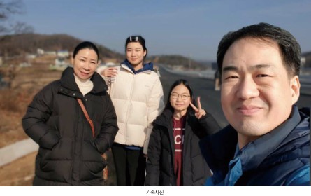 가족사진. ⓒ이명상