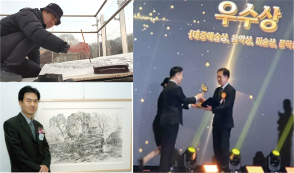 (시계방향으로) 스케치 여행 중, 제19회 대한민국장애인문화예술대상 시상식-미술 부문 문체부 장관상 수상, 제14회 대한민국장애인미술대전 대상 . ⓒ이명상