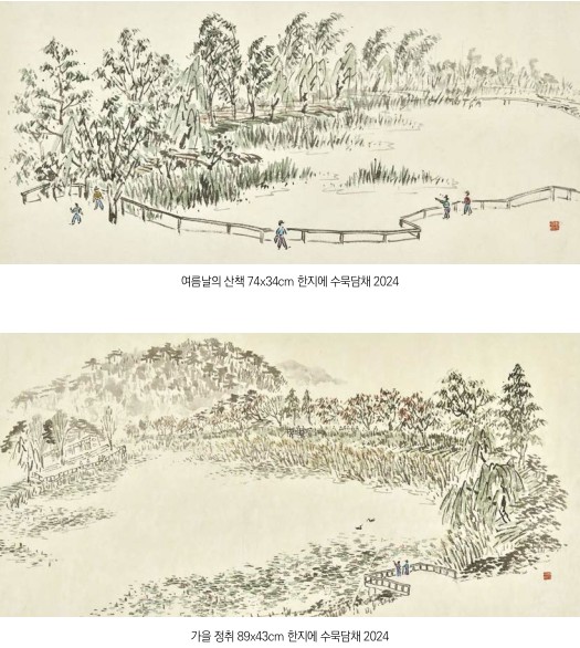 조용한 묵향으로 빛나는 이명상 화백 대표작. ©이명상