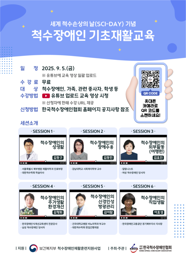 ѱôȸ  9 5Ϻ  ô  ô Ȱ Ѵ.ѱôȸ